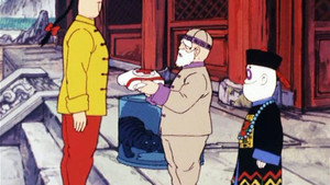 The Birth of Ramenman!
