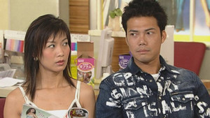 Episode 318