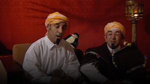 Episode 29