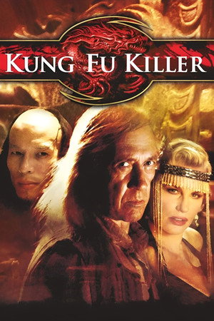 Miniseries