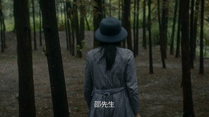 Episode 18