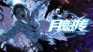 Episode 34