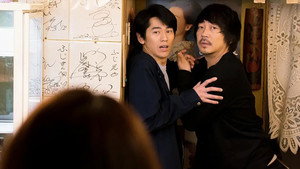 Episode 8