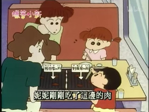 Episode 274