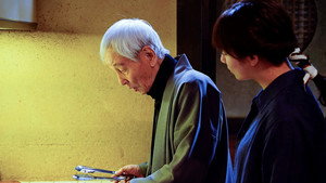 Episode 3