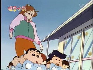 Episode 243