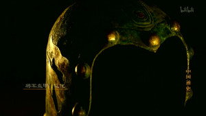 The Rise of Khitan
