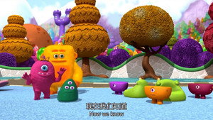Monsters At Play