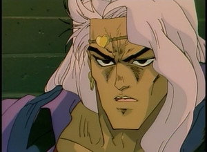 Dio's World: The Warrior of the Void: Vanilla Ice