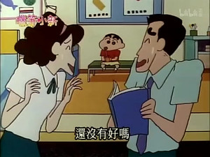 Episode 310
