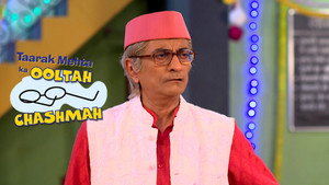 Goli Ka Confusion