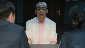 Episode 20