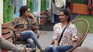 Day 23: Ranjini Lashes Out at Pearle