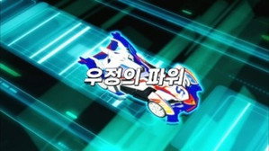 Episode 21