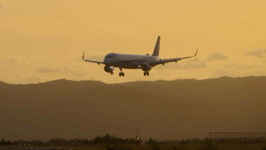 Noto Airport