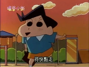 Episode 441