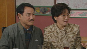Episode 224