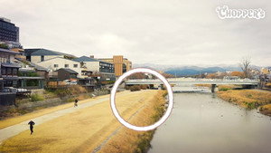 I Was High Up / Kyoto