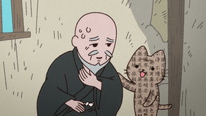 Episode 37