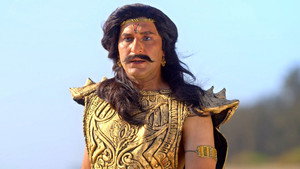 Yuddh Kaushal