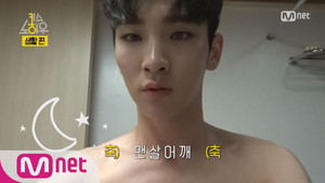 SHINee Key's Daily Life Know-How