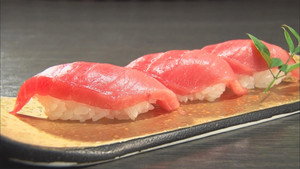 MAGURO