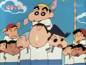Episode 457