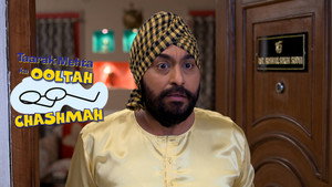 Sundar In Trouble