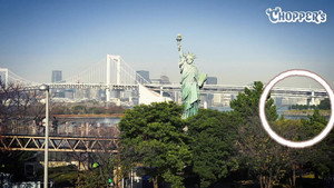 Door Won't Open / Odaiba