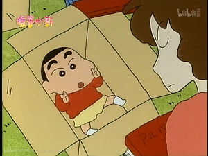 Episode 15