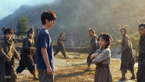 Episode 20