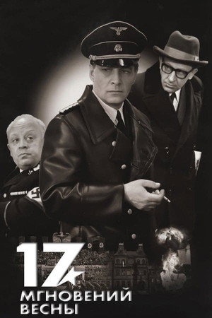 Miniseries