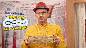Laddoo Ka Box