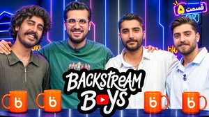 قسمت پنجم با حضور Yalan Boys
