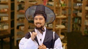 Episode 53