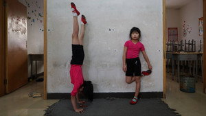 Leisure in China
