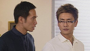 Episode 12