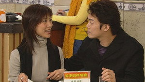 Episode 443