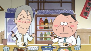 Episode 16
