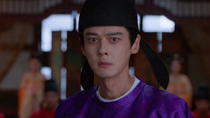 Punishing Gu Qin