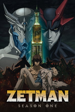 Season 1