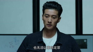 Episode 19