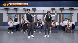 The Chuseok Special Begins