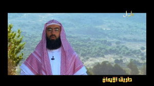 David - داود - Dāwud