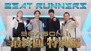 Episode 11