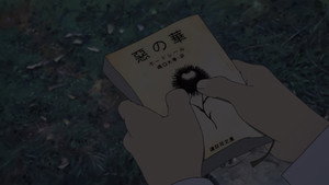 Flowers of Evil 7 of 13