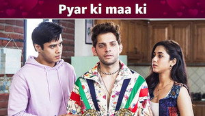 Pyar Ki Maa Ki