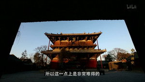 Liao and Jin Culture