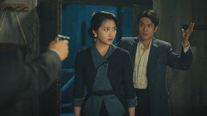 Episode 23