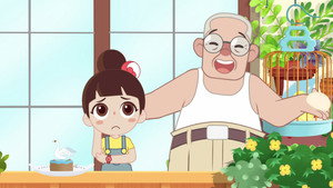 Grandma's Canary